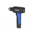 Труборасширитель аккумуляторный VTE-29D Value