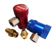 Муфта швидкоз'ємна  Aitcool HQC - ML / HQC - MH під фреон R - 1234yf 