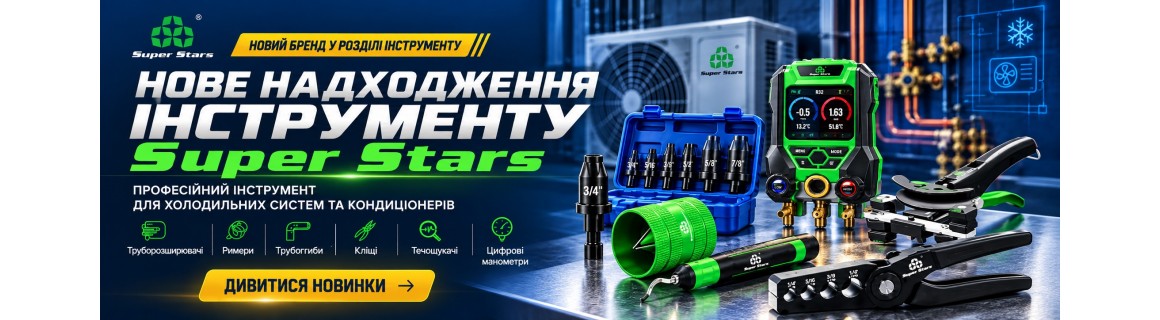 График