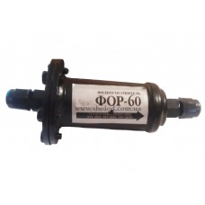 Фильтр-осушитель ФОР-60 (разборный)
