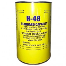 Твердий сердечник змінний для розбірного антикислотного фильтра H-48
