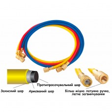 Шланг заправний MRH-1 (1,5м)  під R-410 Wipcool
