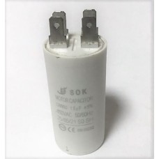 Конденсатор пусковой, рабочий СВВ60 1,5 мкФ, 450В., (±5%)