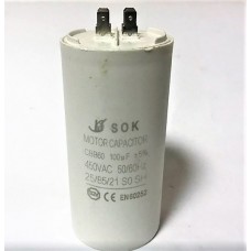 Конденсатор пусковой, рабочий СВВ60 100 мкФ, 450В., (±5%)