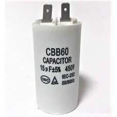 Конденсатор пусковой, рабочий СВВ60 15 мкФ, 450В., (±5%)