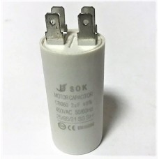 Конденсатор пусковой, рабочий СВВ60 2 мкФ, 450В., (±5%)