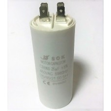 Конденсатор пусковой, рабочий СВВ60 25 мкФ, 450В., (±5%)
