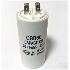 Конденсатор пусковой, рабочий СВВ60 30 мкФ, 450В., (±5%)