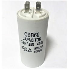 Конденсатор пусковой, рабочий СВВ60 35 мкФ, 450В., (±5%)