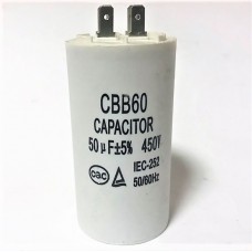 Конденсатор пусковой, рабочий СВВ60 50 мкФ, 450В., (±5%)