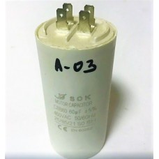 Конденсатор пусковой, рабочий СВВ60 60 мкФ, 450В., (±5%)