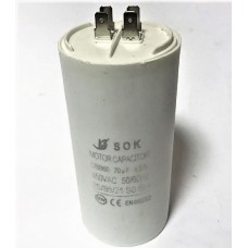 Конденсатор пусковой, рабочий СВВ60 70 мкФ, 450В., (±5%)