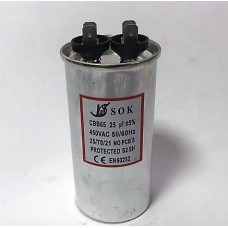 Конденсатор пусковой, рабочий СВВ65 25 мкФ, 450В., (±5%)