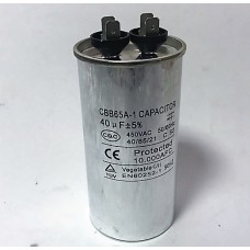 Конденсатор пусковой, рабочий СВВ65 40 мкФ, 450В., (±5%)