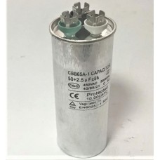 Конденсатор пусковой, рабочий СВВ65 50+2,5 мкФ, 450В., (±5%)