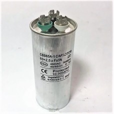 Конденсатор пусковой, рабочий СВВ65 60+2,5 мкФ, 450В., (±5%)