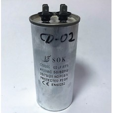 Конденсатор пусковой, рабочий СВВ65 60 мкФ, 450В., (±5%)
