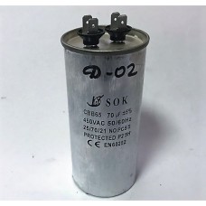 Конденсатор пусковой, рабочий СВВ65 70 мкФ, 450В., (±5%)
