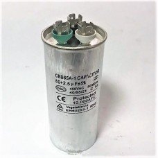 Конденсатор пусковой, рабочий СВВ65 60+2,5 мкФ, 450В., (±5%)