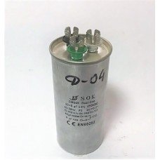 Конденсатор пусковой, рабочий СВВ65 60+5 мкФ, 450В., (±5%)