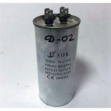 Конденсатор пусковой, рабочий СВВ65 70 мкФ, 450В., (±5%)