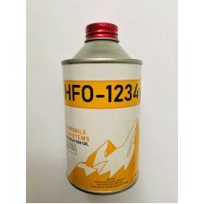 Мастило фреонове HFO-1234yf 0.25L