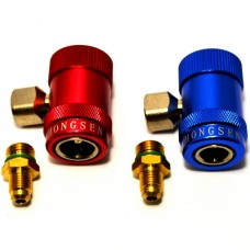 Муфта швидкоз'ємна HS - ML - 1234 / HS - MH - 1234