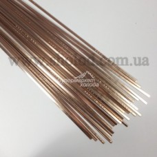 Припой HARRIS 0 % (1кг)