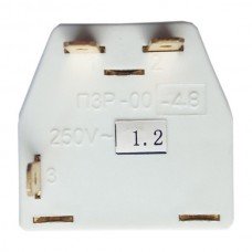 Реле пускове ПЗР-1,2A